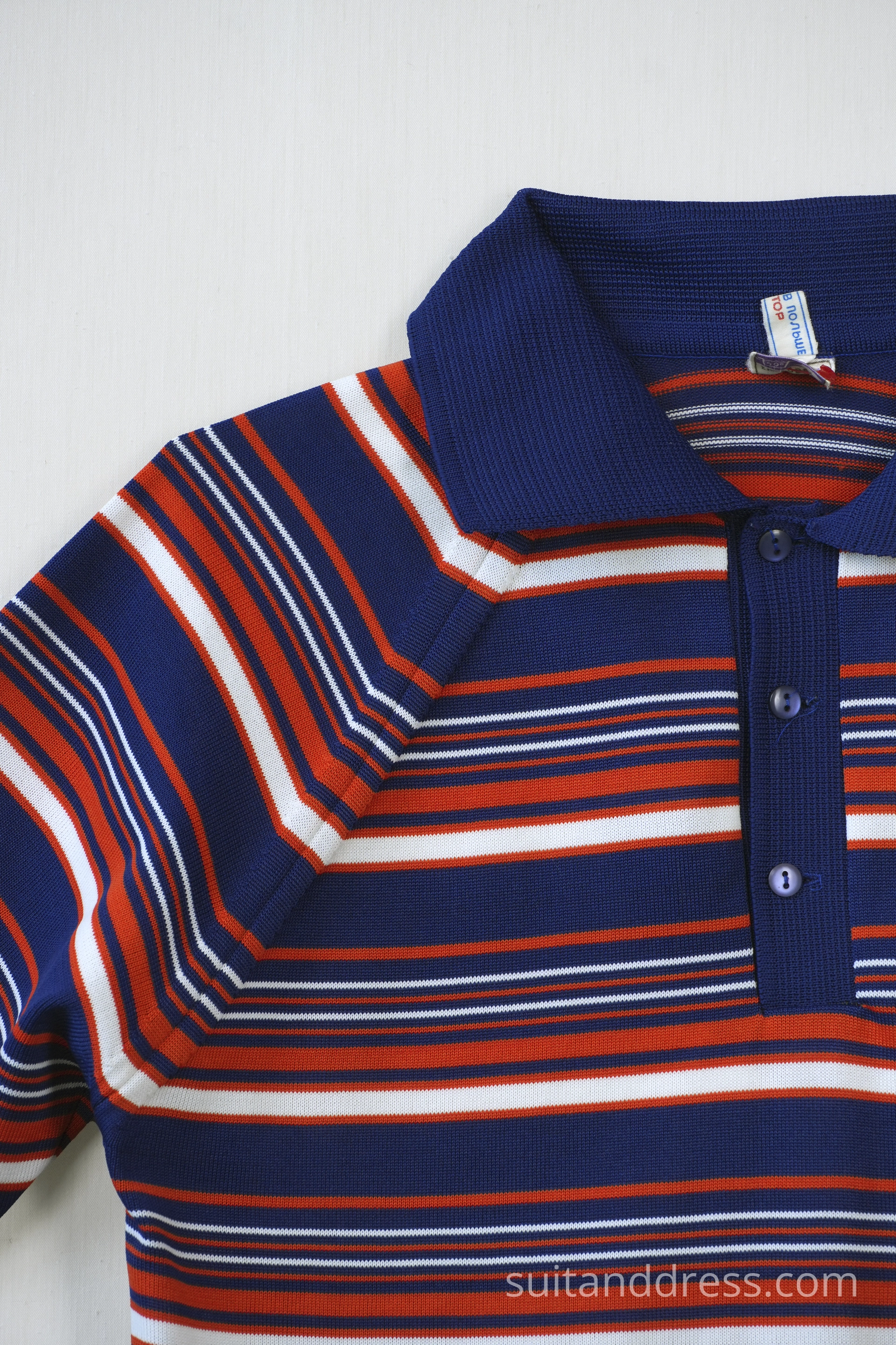 1970s acrilic striped polo shirt vintage costume rent hire Riga