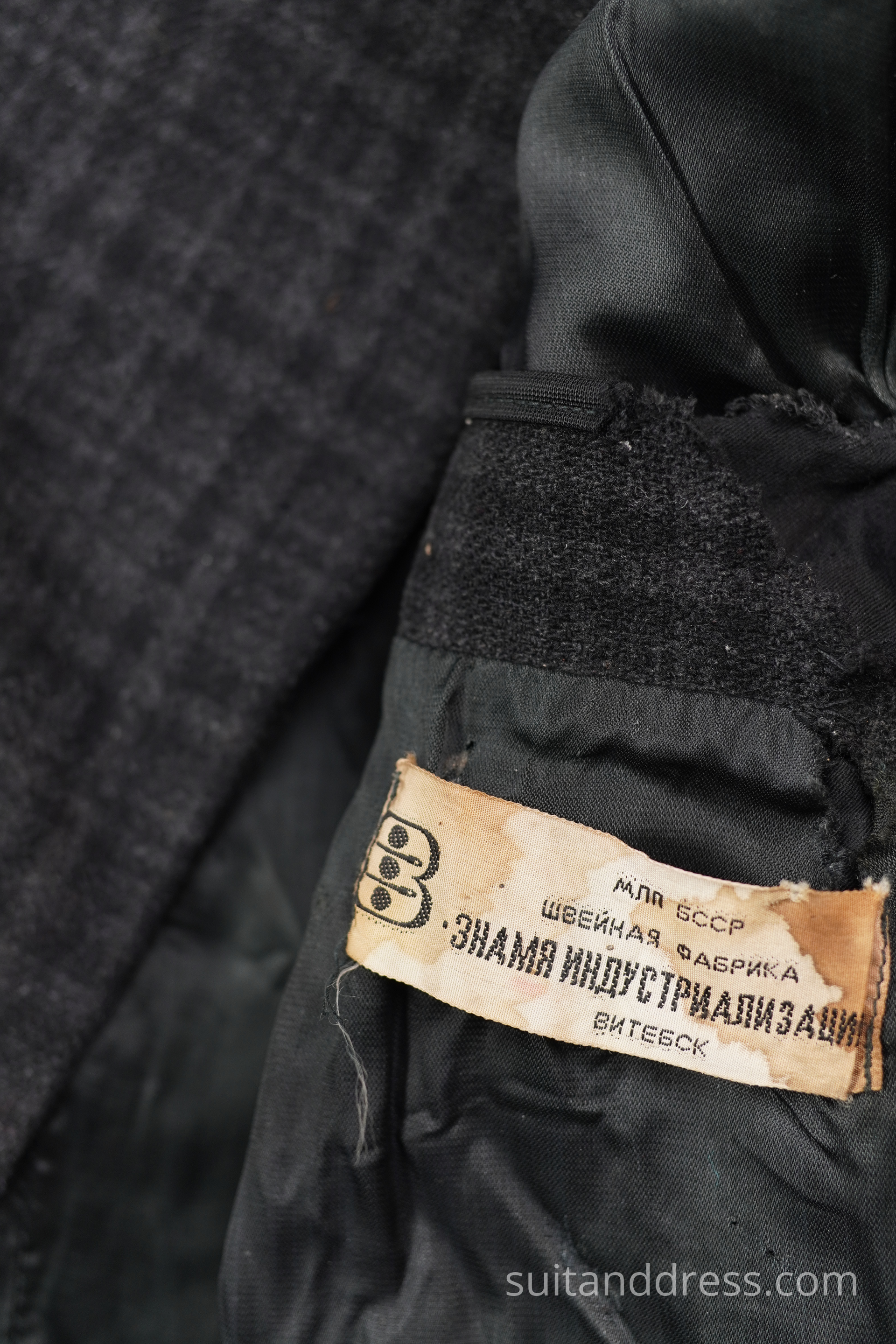 70s coat label USSR